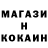 Кетамин ketamine Ginni