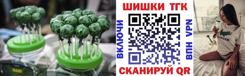 закладка  Гудермес  Еда ТГК марихуана 