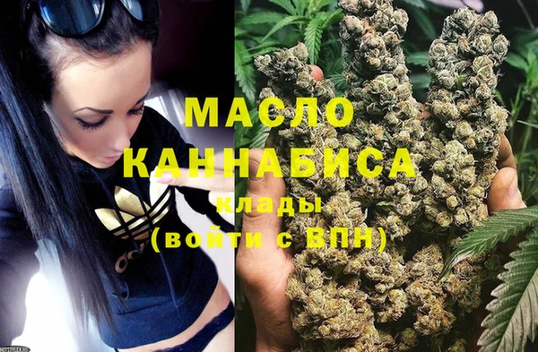 PSILOCYBIN Белокуриха