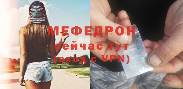 PSILOCYBIN Белокуриха
