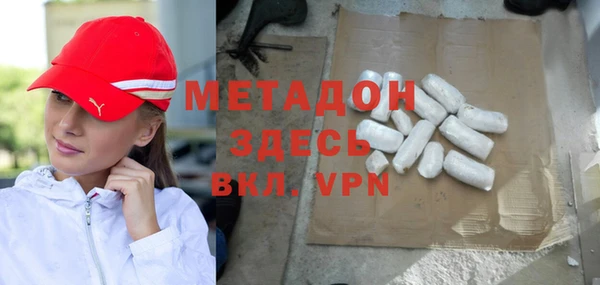 spice Белоозёрский