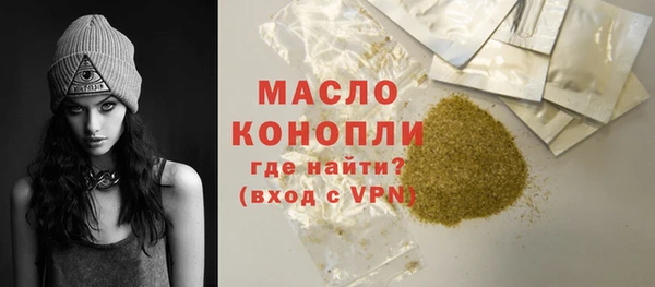 spice Белоозёрский