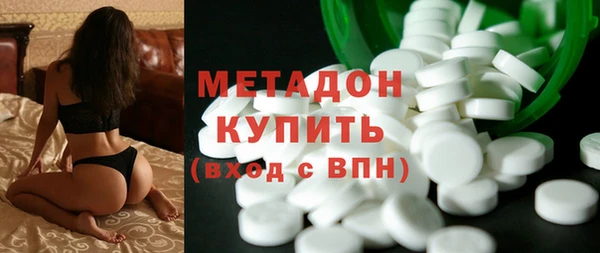 spice Белоозёрский