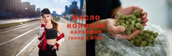 PSILOCYBIN Белокуриха