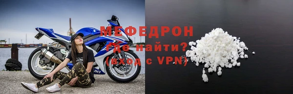 spice Белоозёрский