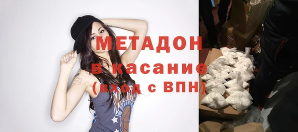 spice Белоозёрский