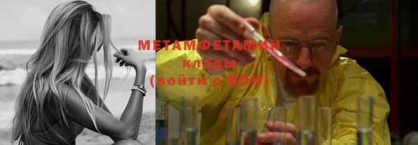 PSILOCYBIN Белокуриха