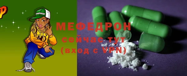 PSILOCYBIN Белокуриха