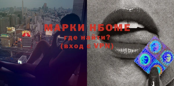 spice Белоозёрский