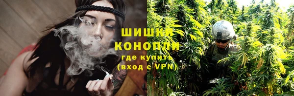 spice Белоозёрский