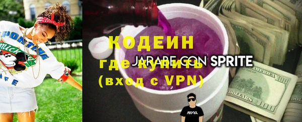 spice Белоозёрский