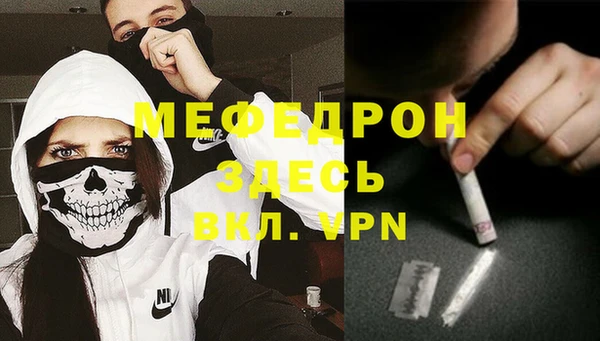 PSILOCYBIN Белокуриха