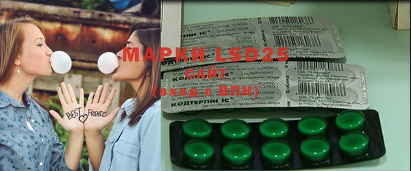 MDMA Premium VHQ Беломорск