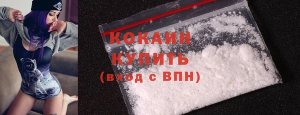 spice Белоозёрский