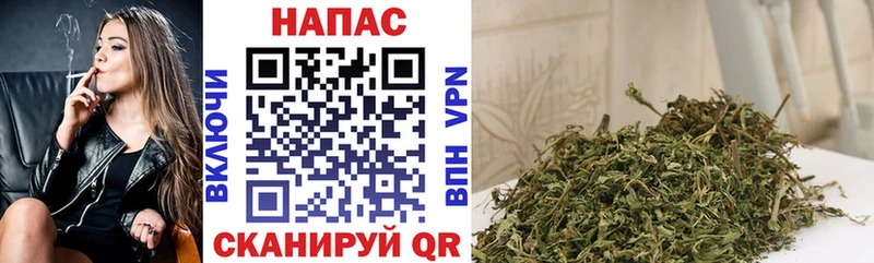 МЕГА онион  Гудермес  Конопля марихуана 